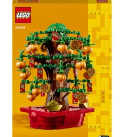 LEGO® Pengetræ 40648 - 336 Dele